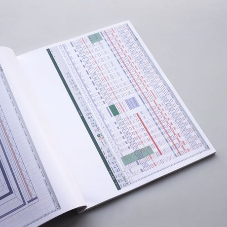 Jan De Vylder, Inge Vinck / Gallery Magazine N°1