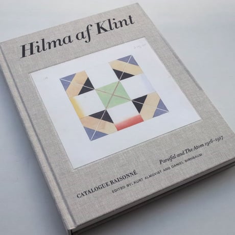 Hilma af Klint / Parsifal and the Atom 1916–1917