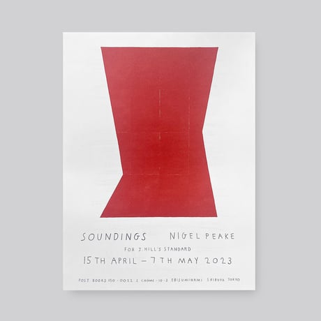 Nigel Peake / SOUNDINGS BOUND Poster