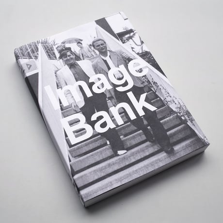 Image Bank 1969–1977