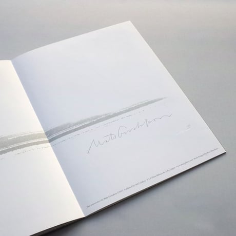 Mats Gustafson / Trees and rocks