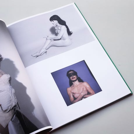 Camille Vivier / Sophie