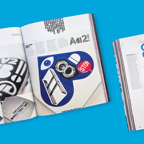 【T&H】The Graphic Language of Neville Brody 3