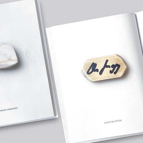 Karoline Schreiber's Eraser Collection