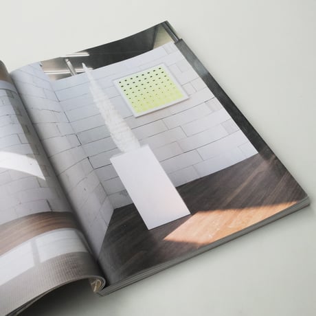 Navid Nuur / Funnelflux
