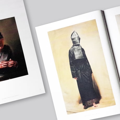 Michaël Borremans / The Badger's Song