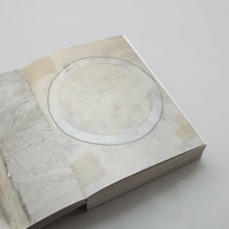 Birgitta De Vos / Omnipresent | Beyond Borders