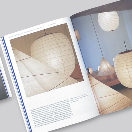 Noguchi and Greece, Greece and Noguchi: Objects of Common Interest