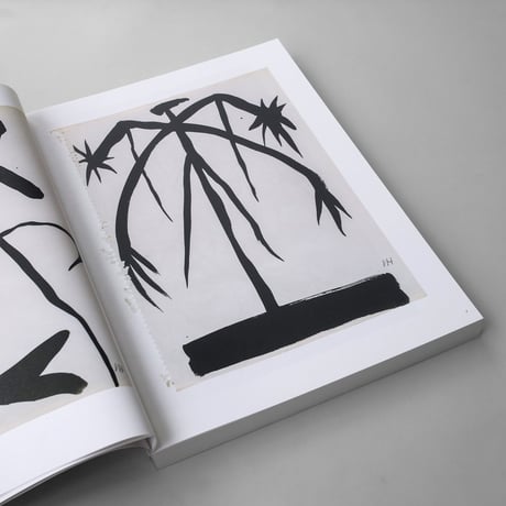 Josef Herzog / Untitled, 1964–1998