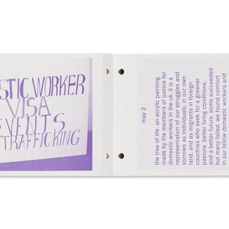 Werker Collective, Marina Vishmidt, Lisa Jeschke / 365 Days of Invisible Work
