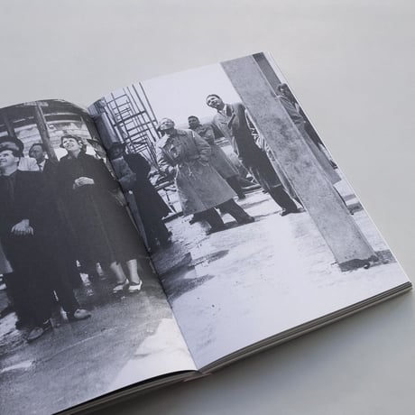 Words Form Language - On Concrete Poetry, Typography, And The Work Of Eugen Gomringer