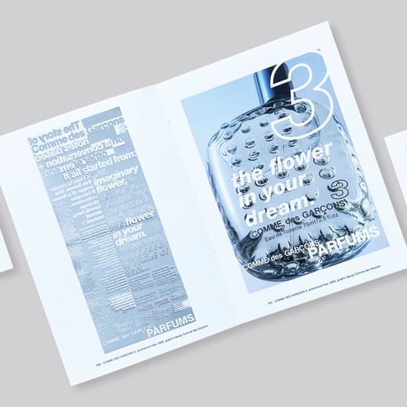 Comme des Garçons Parfums 1994–2025