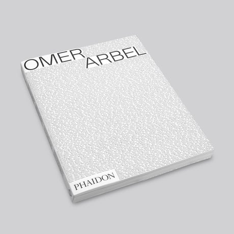 Omer Arbel