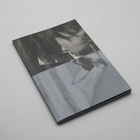 Johan van der Keuken / Les Copains