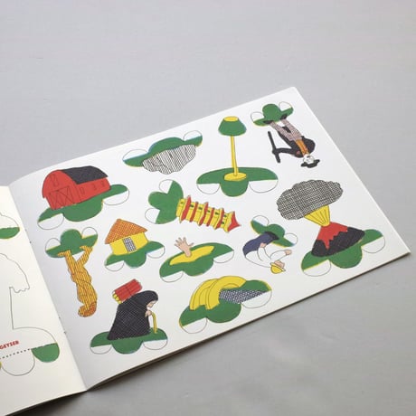 Paul Cox / Alphabetical Little Theatre