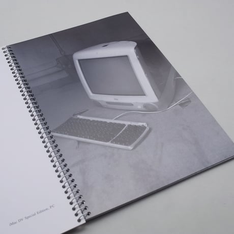 Takashi Homma / ROYAL ROAD TEST