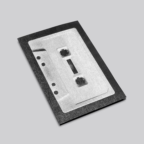 Giasco Bertoli / Tapes