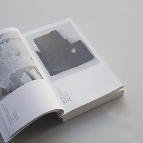 Jeff Weber / An Attempt at a Personal Epistemology | Kunsthalle Leipzig