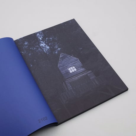 Stéphanie Roland / Event Horizon (l'Horizon des événements)