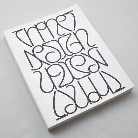 Thonet & Design