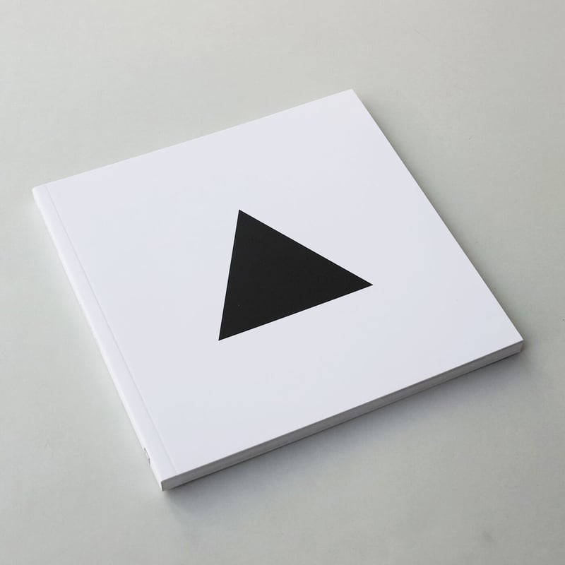 Bruno Munari / The Triangle | POST