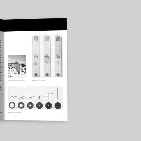 Cristian Ordóñez / On Trial