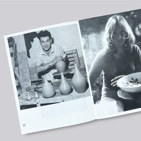 Robert Auguste & Gyn Gausserand / POTS