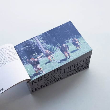 Anouk Kruithof / Universal Tongue