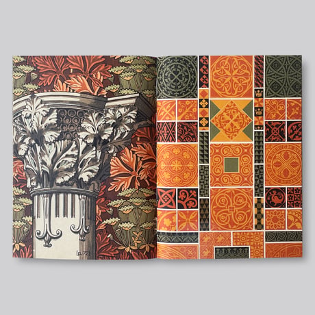 Formes et couleurs – Les arts décoratifs dans le fonds de livres anciens de l'isdaT
