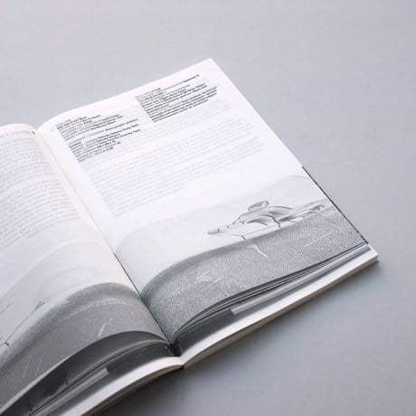 Best Book Designs Netherlands And Flanders 2015