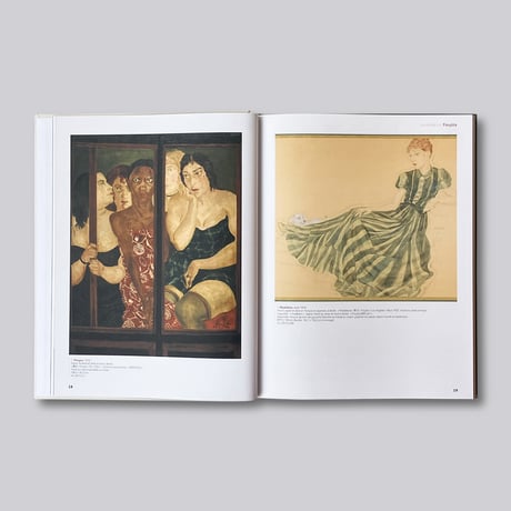 Foujita la donation