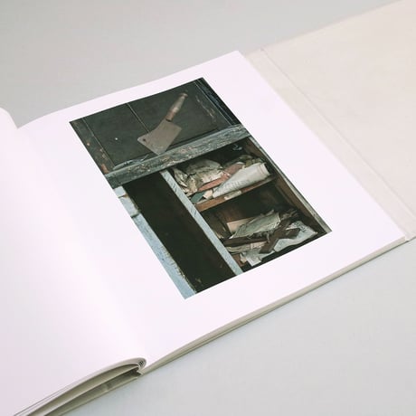 Justin Kimball / PIECES OF STRING
