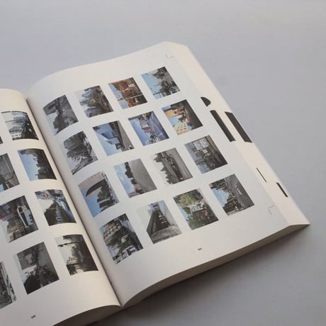 Reading the American Landscape