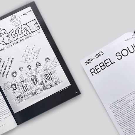 Out of the grid - Italian Zine 1978 -2006