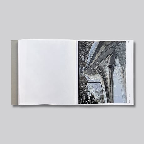 Tatu Gustafsson / I on the Road