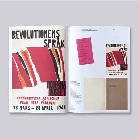 S. Gromark; P. Hultén; R. Hunt / Keep Smiling! The Printed Universe of Pontus Hultén