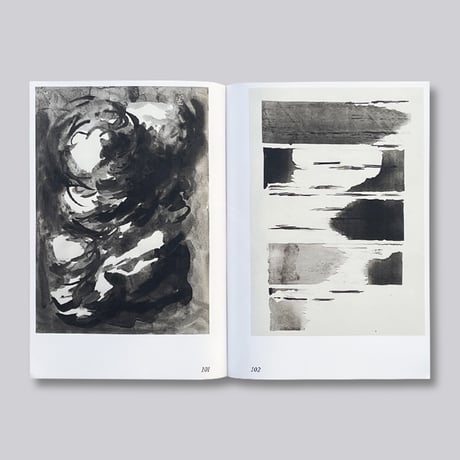 Andreas Chwatal / Andreas Chwatal : Ink Wash on Paper