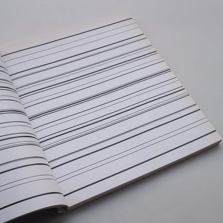 Carsten Nicolai / Static Fades