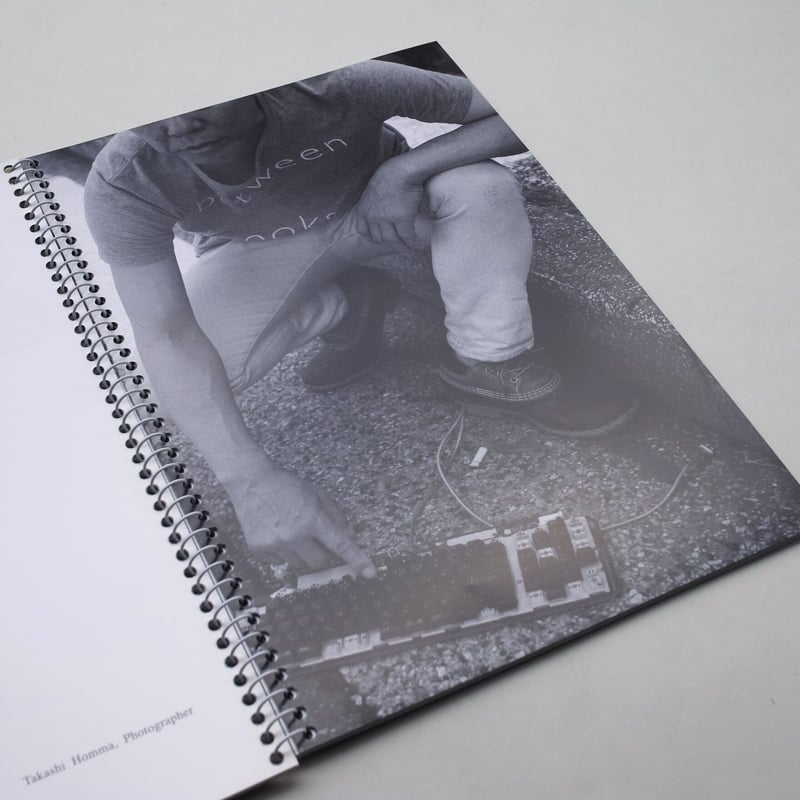 Takashi Homma / ROYAL ROAD TEST | POST