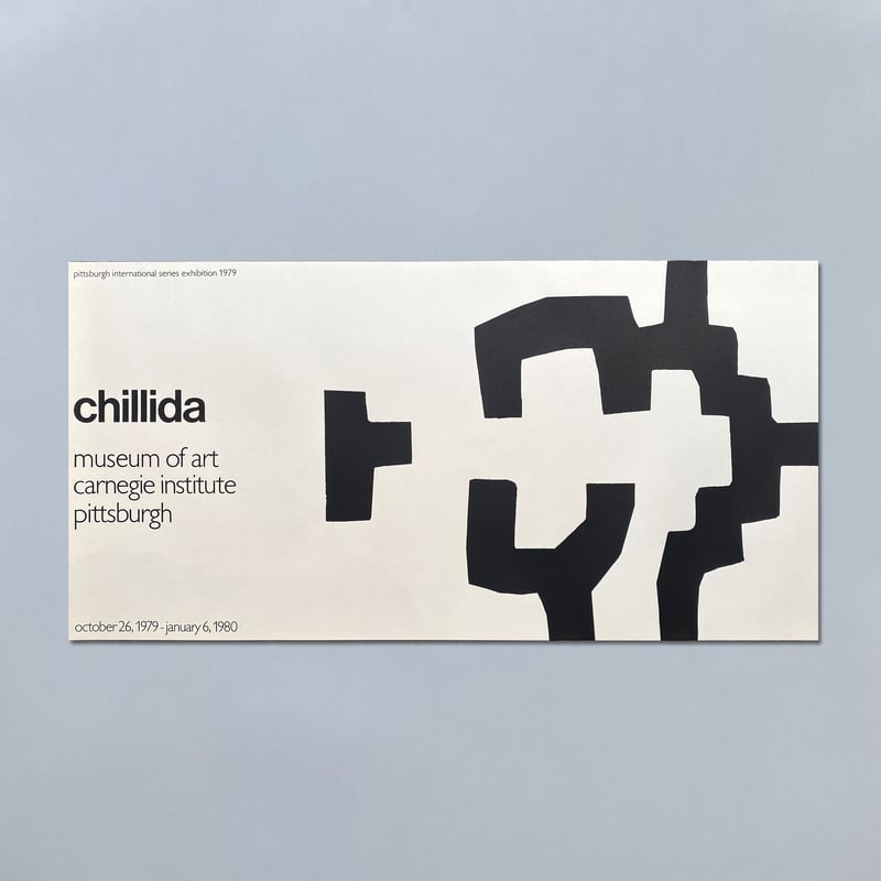 ポスター エドゥアルド チリーダ Pittsburgh 1979