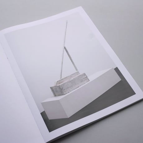 Cy Twombly / Sculpture