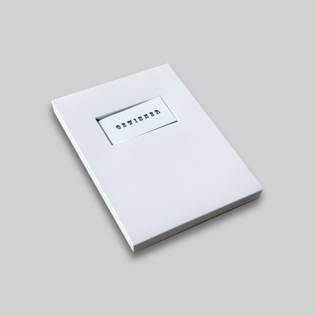Volker Renner / Gewinner