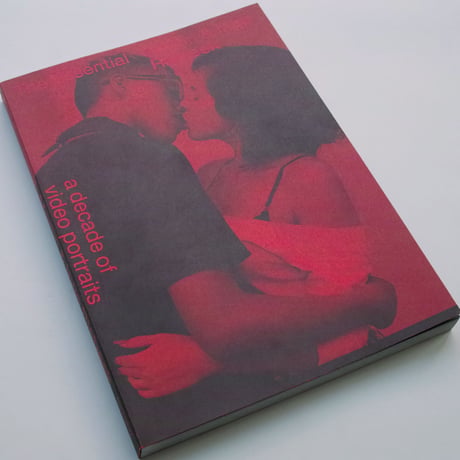 Martin & Inge Riebeek / The Essential