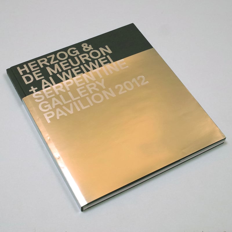 SERPENTINE GALLERY PAVILION 2012 | POST