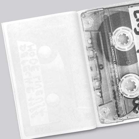 Giasco Bertoli / Tapes