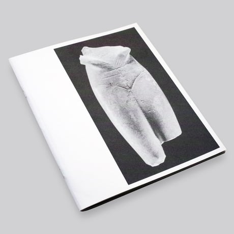 Marlene Dumas / Cycladic Blues