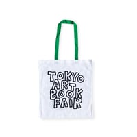 TABF 2024 × STEFAN MARX TOTE BAG（Green） | POST