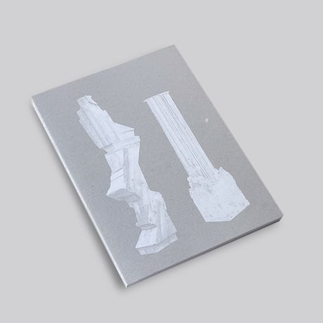 Luca Monterastelli / Pardon Façade