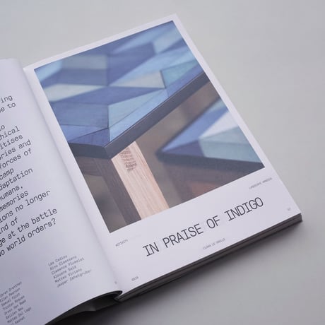 Graduation 2019 Design Academy Eindhoven