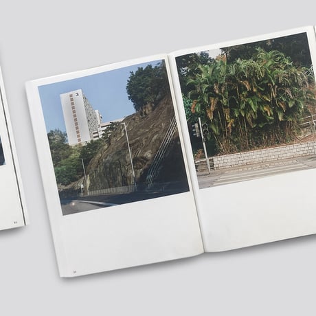 Pascal Greco / Kwai Shing West Estate